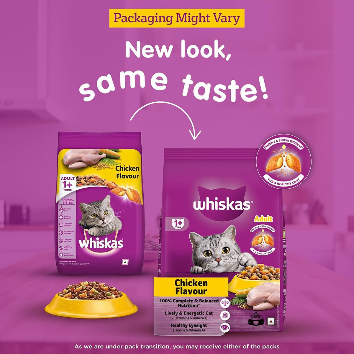 Whiskas Chicken Dry Cat Food - All Breed Adult (+1 year) - Mypets.pk