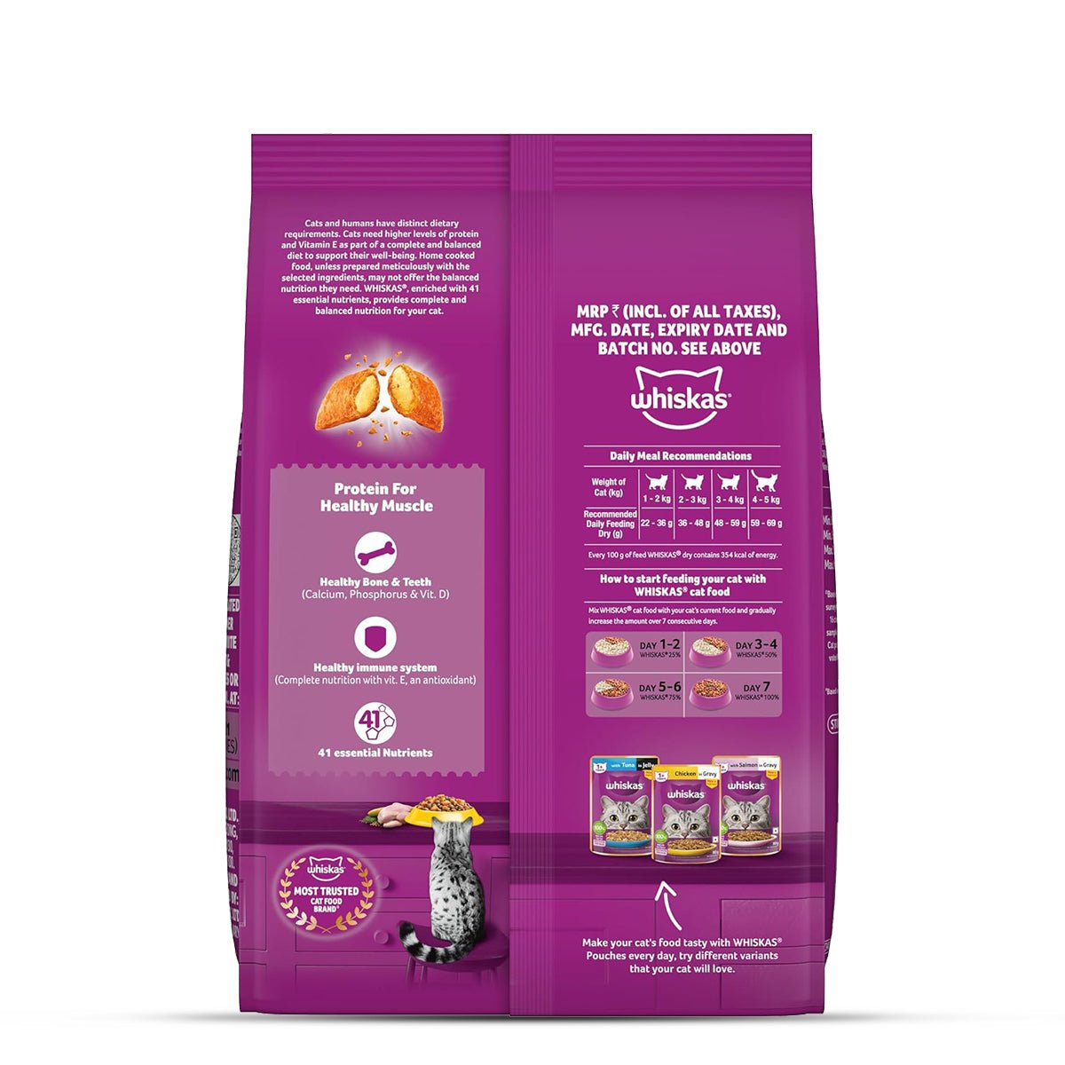 Whiskas Chicken Dry Cat Food - All Breed Adult (+1 year) - Mypets.pk