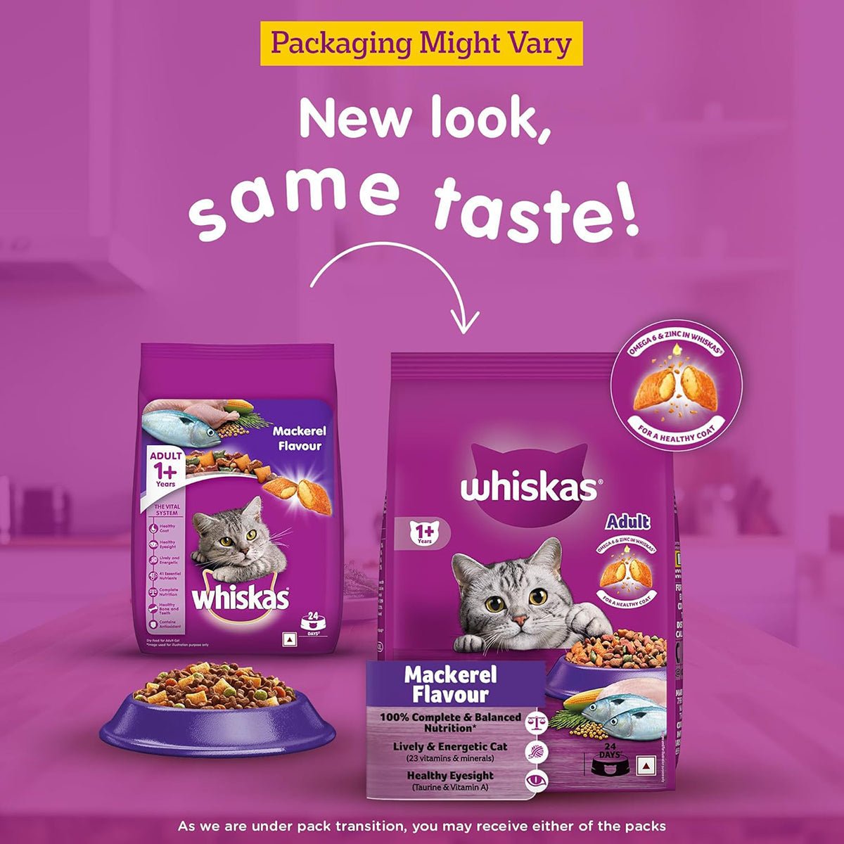 Whiskas Mackerel Dry Cat Food - All Breeds Adult (1+ year) - Mypets.pk