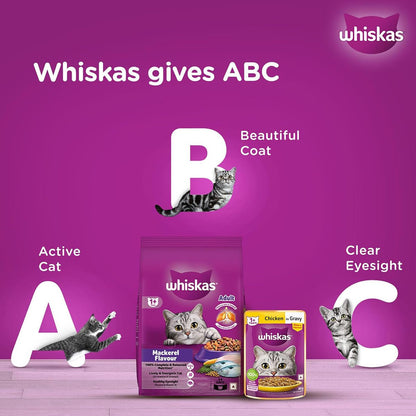 Whiskas Mackerel Dry Cat Food - All Breeds Adult (1+ year) - Mypets.pk
