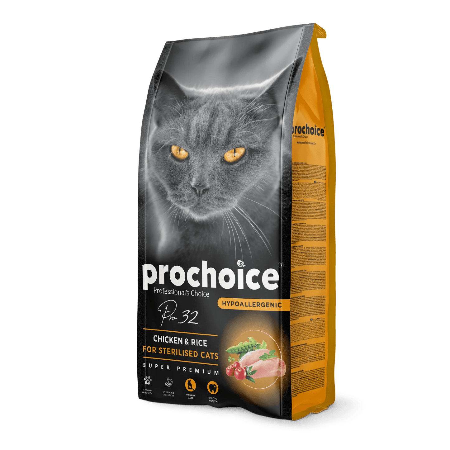 Prochoice Pro32 Chicken and Rice Recipe Adult Cat Food - Mypets.pk