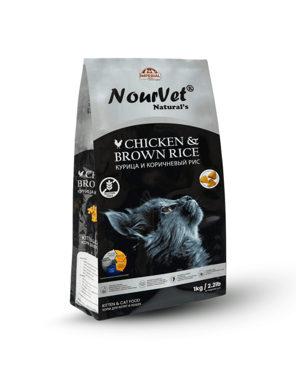 Nourvet Cat Food - Mypets.pk